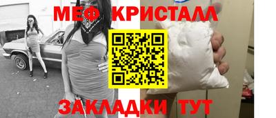 бошки Заволжье