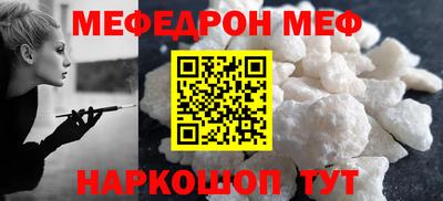бошки Заволжье