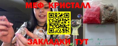 бошки Заволжье