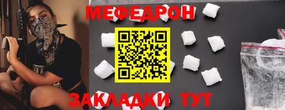 дмт Жуковский