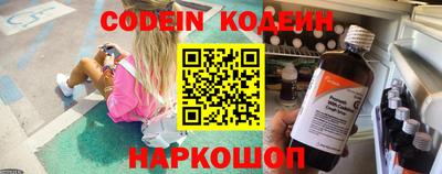 дмт Жуковский