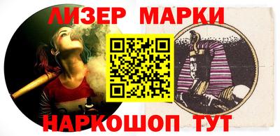 эйфоретик Заводоуковск