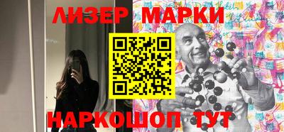 бошки Заволжье