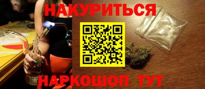 дмт Жуковский