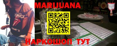 дмт Жуковский