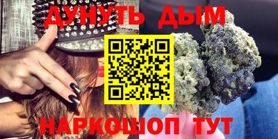 эйфоретик Заводоуковск