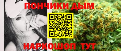 бошки Заволжье