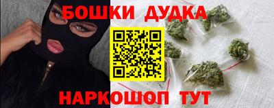 эйфоретик Заводоуковск