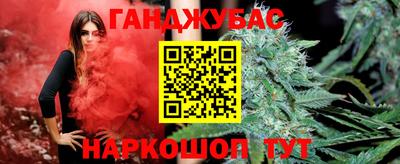 эйфоретик Заводоуковск