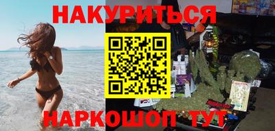 эйфоретик Заводоуковск