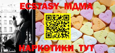 бошки Заволжье