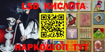 бутират Донской