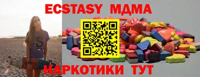 бошки Заволжье