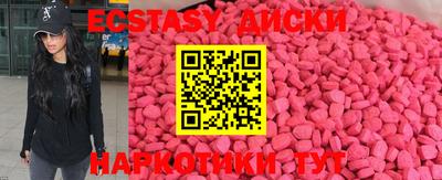 бошки Заволжье