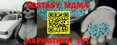 дмт Жуковский