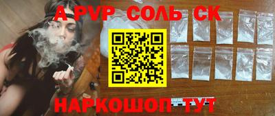 дмт Жуковский