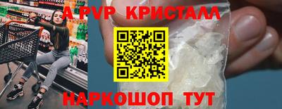 дмт Жуковский