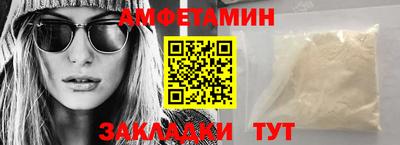 дмт Жуковский