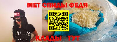 дмт Жуковский
