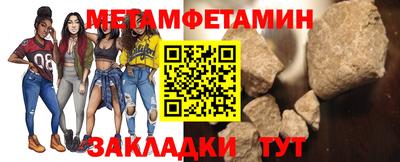 дмт Жуковский