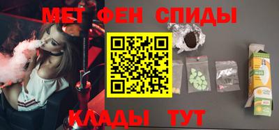 бошки Заволжье