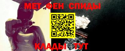 бошки Заволжье