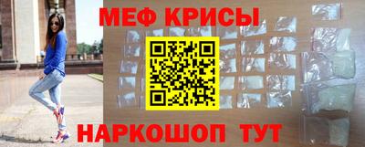 дмт Жуковский